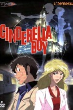 Watch Cinderella Boy Zumvo